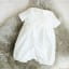 Jacob Christening Boys Romper with Embroidered Cross - back view