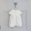 Boys Baptism Outfit
